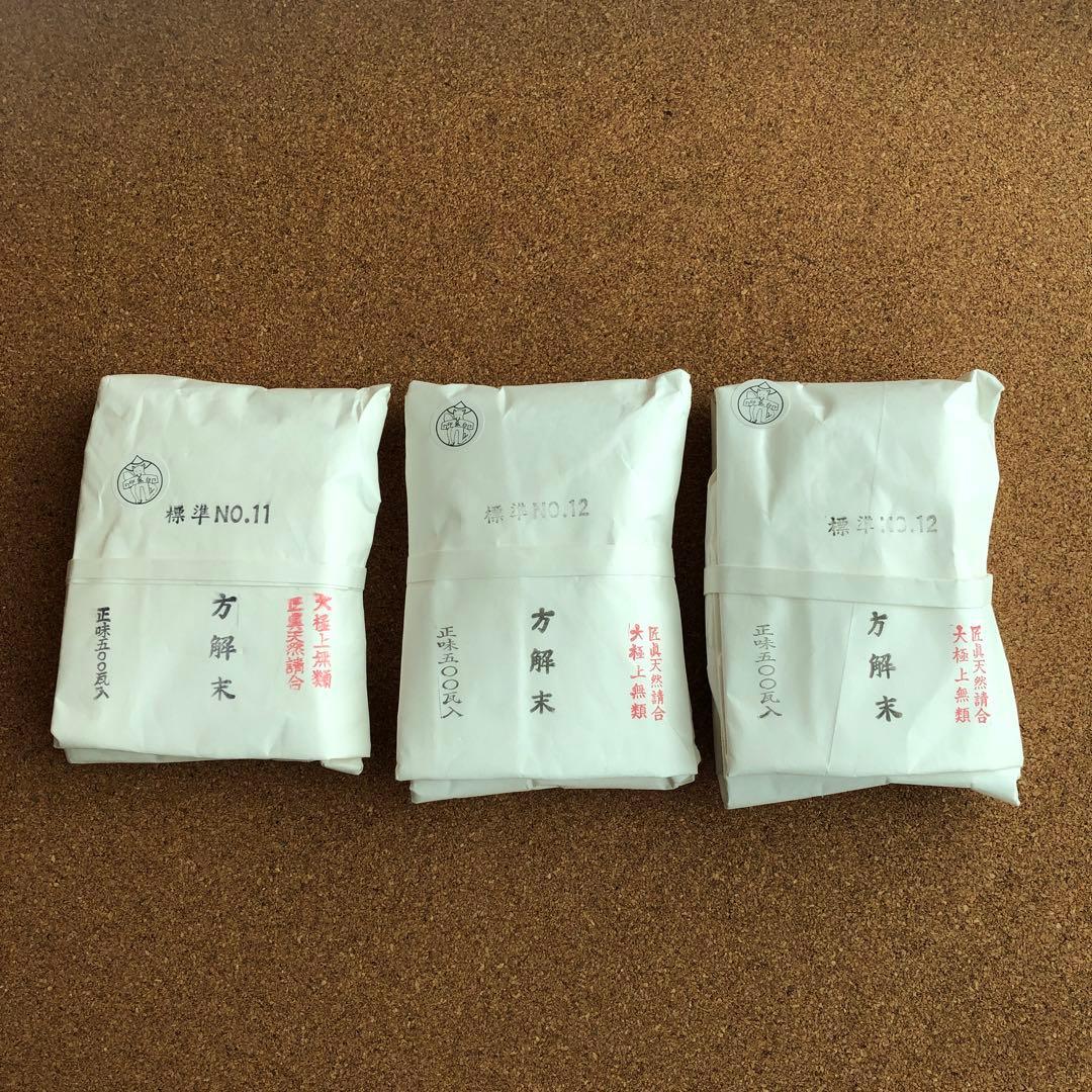 日本画用　方解末500g 3個セット