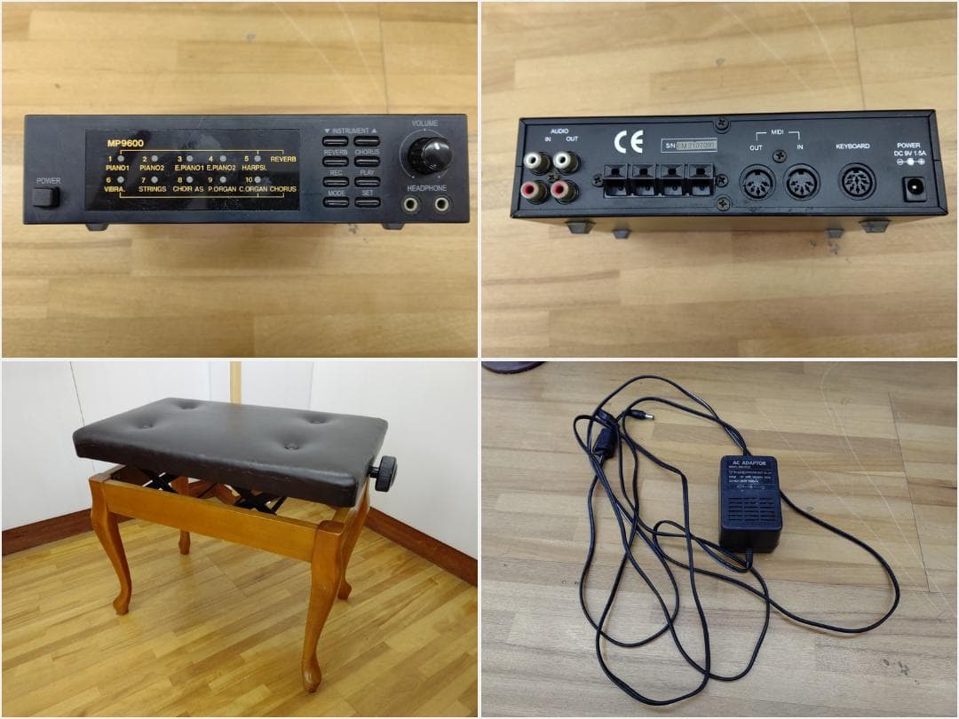 コーラー＆キャンベル【訳あり/消音システム内蔵/未整備現状渡し】