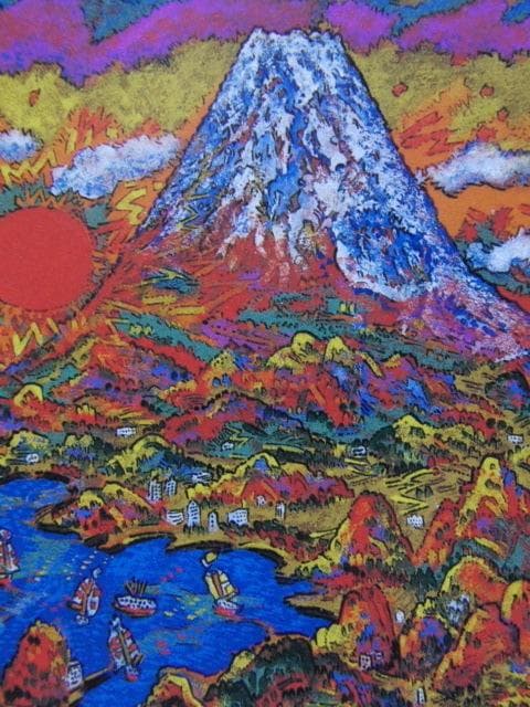 絹谷幸二、淡々駿河不二、希少な額装用画集より、新品高級額装付、状態良好