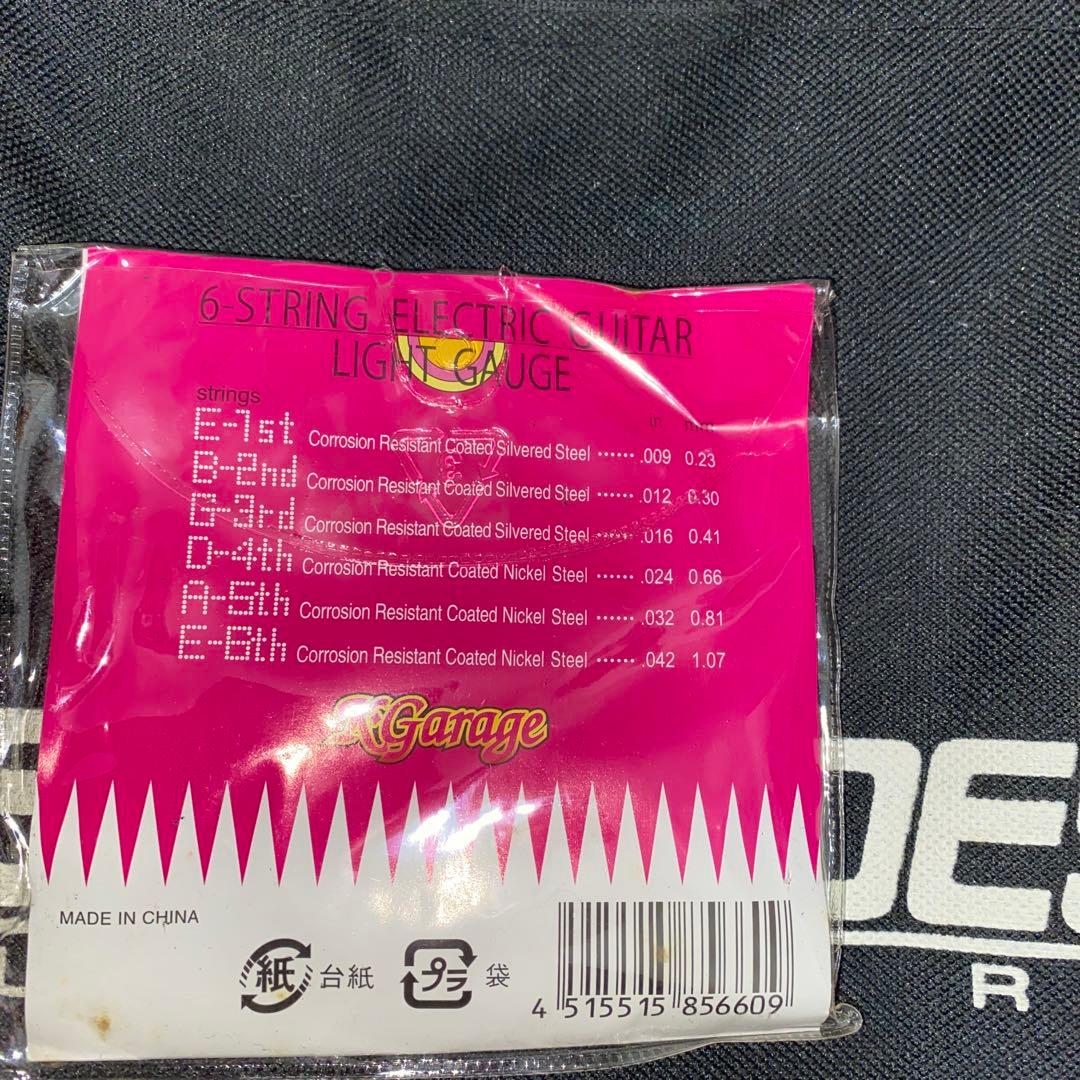 フェルナンデス　ギター/初心者セット付属