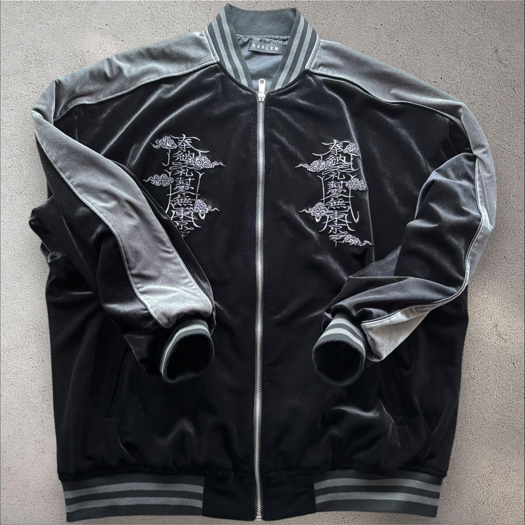 【廃盤レア】REFLEMレフレム　ドラゴン刺繍ベロアスカジャンBlack