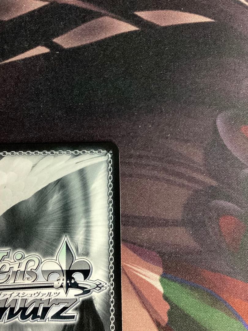 WS 角川スニーカー文庫 アークウィザード（爆裂魔） めぐみん SEC