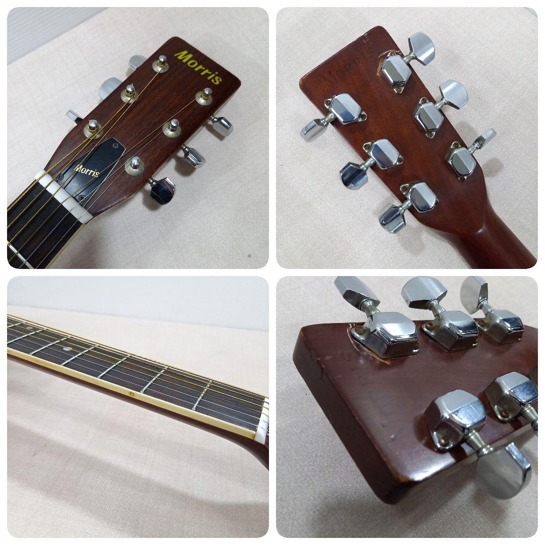 メンテ済◎Morris アコースティックギター W-20 ジャパンビンテージ