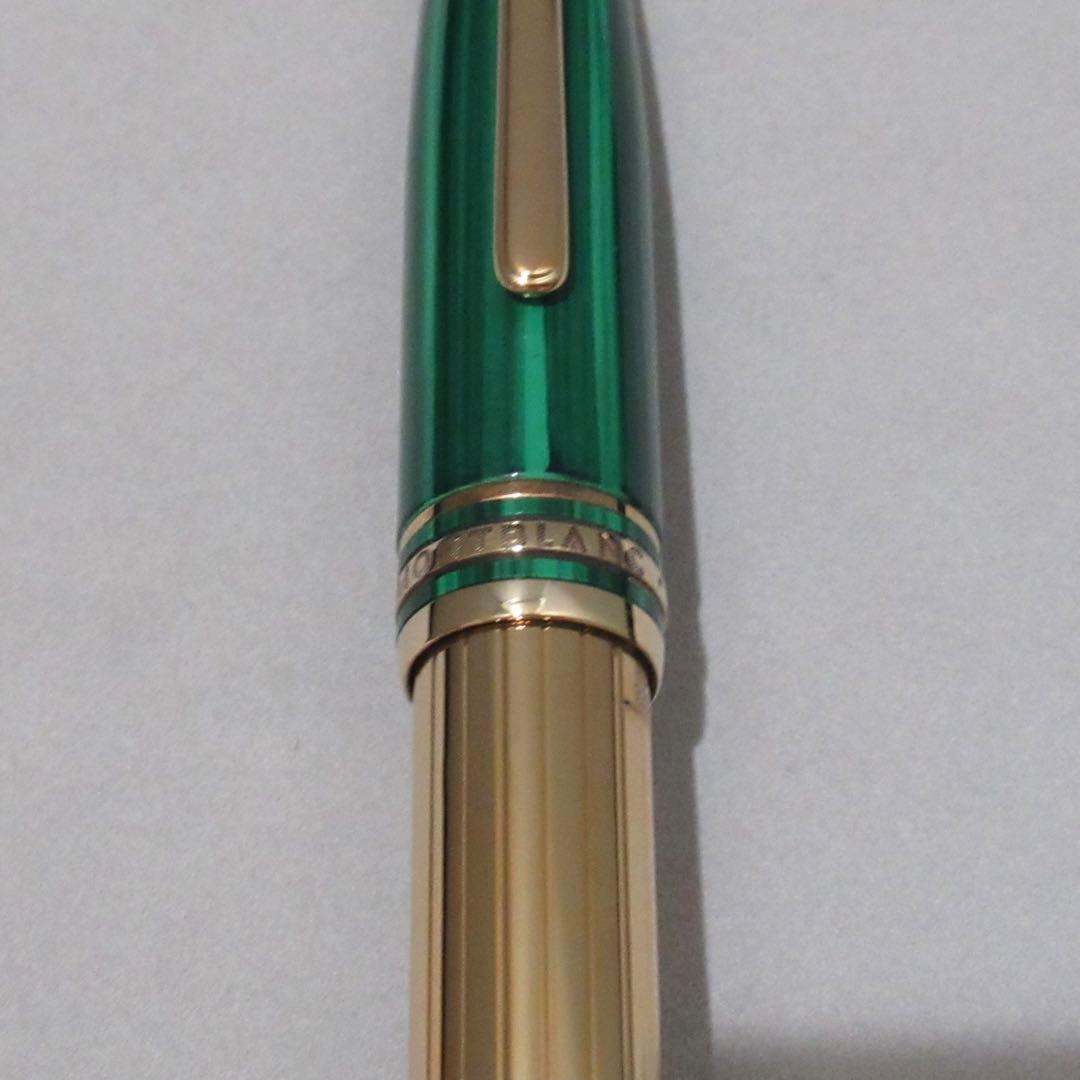 モンブラン ローラーボール 162 ソリテール ニコライⅠ世 マラカイト
