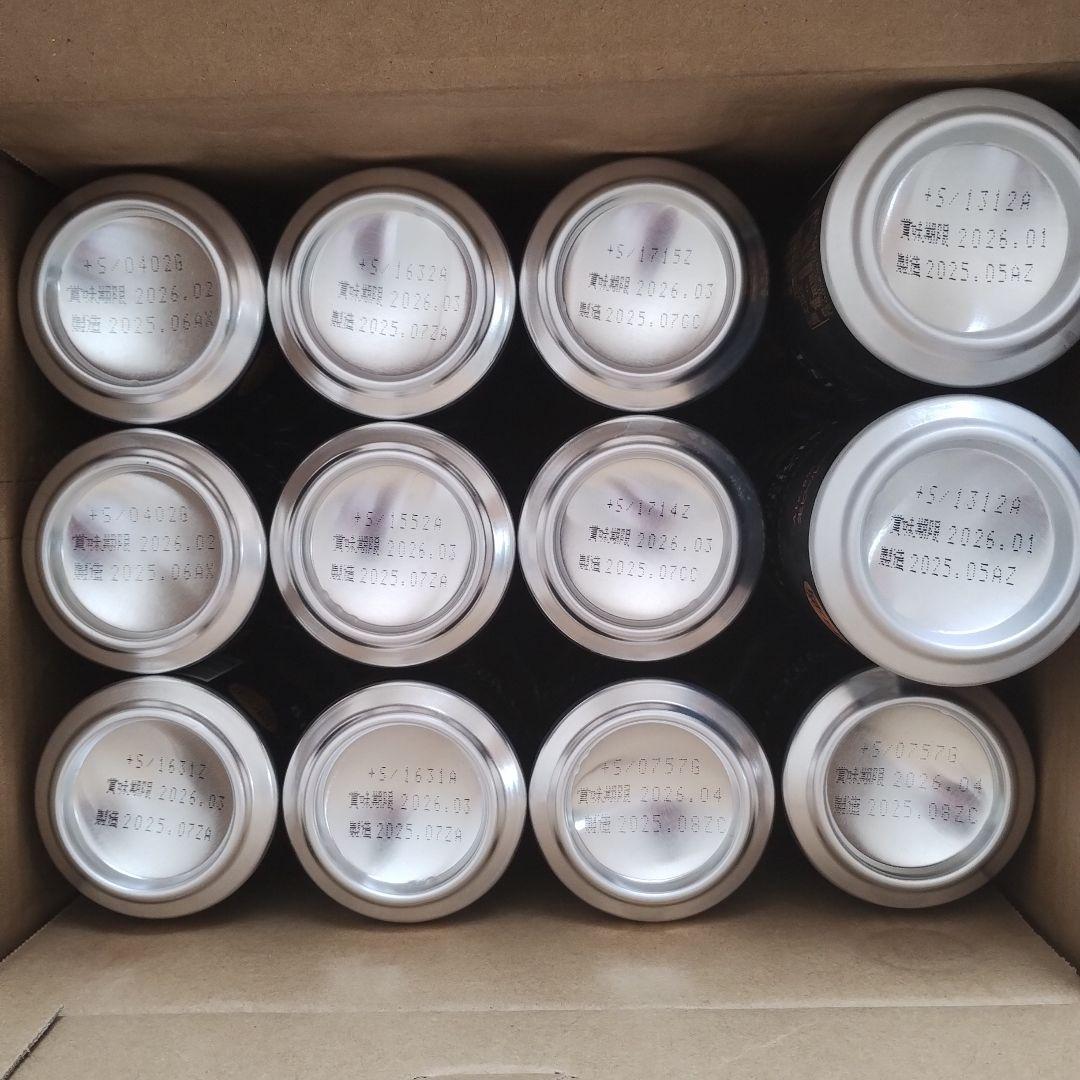 酒まとめ売り56本 アサヒ　ビタリスト　生ビール　掘り出し物 メルカリ便