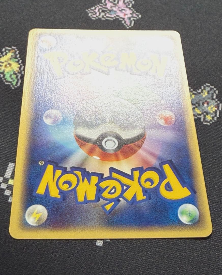 ★ポケモンカードサンダース eカード 1ed キラ 037/088★