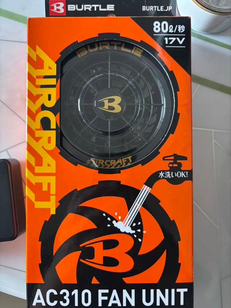バートルファンユニット【未使用新品】AC310