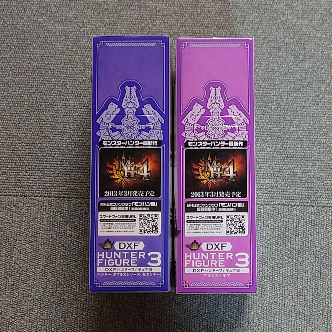 【新品未開封】モンスターハンター ハンター＆女ガンナー フィギュア ４種セット
