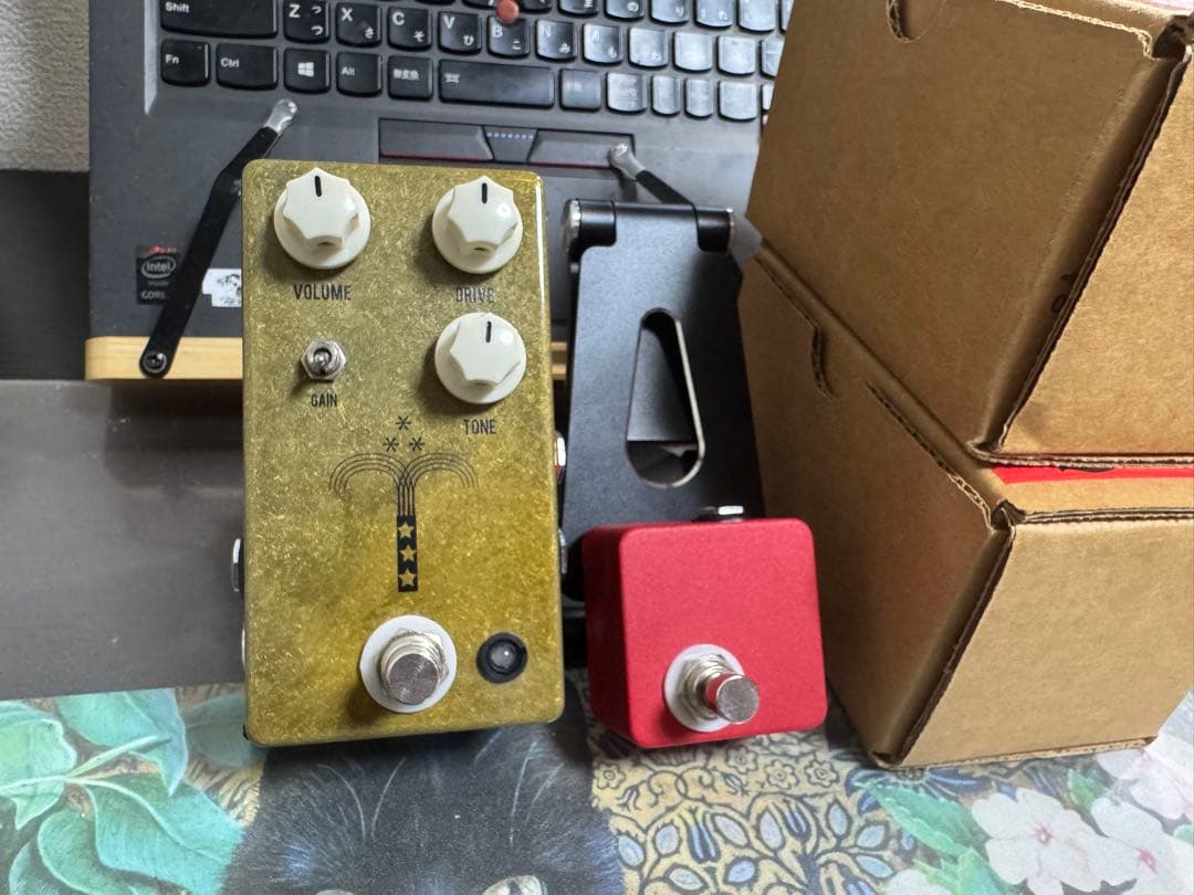 JHS morning glory & Red Remote セット売り