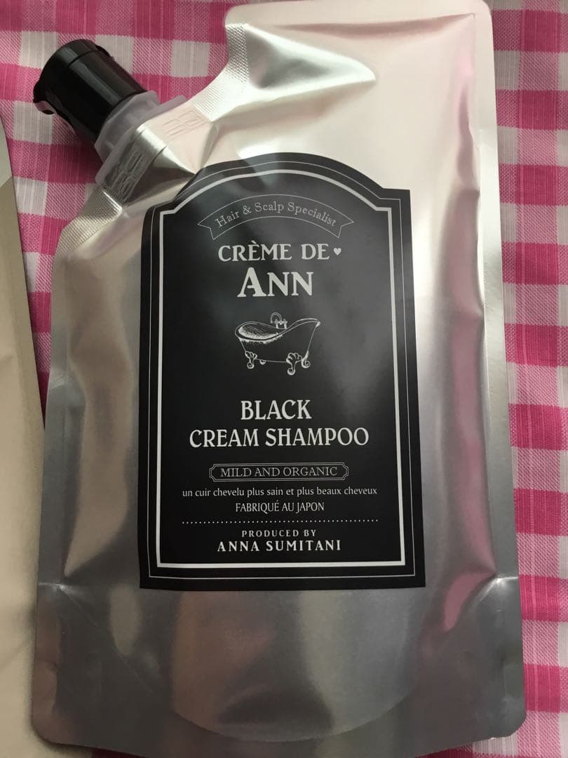 クレムドアン ブラック クリーム シャンプー 400g 他2点