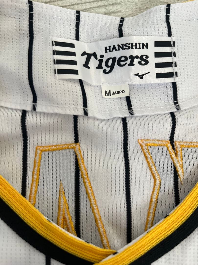 阪神タイガース　ユニフォーム 中野(NAKANO)51 Mサイズ