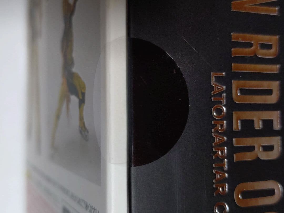 【新品未開封】オーズ 真骨彫 タジャドル ガタキリバ ラトラーター アンク腕