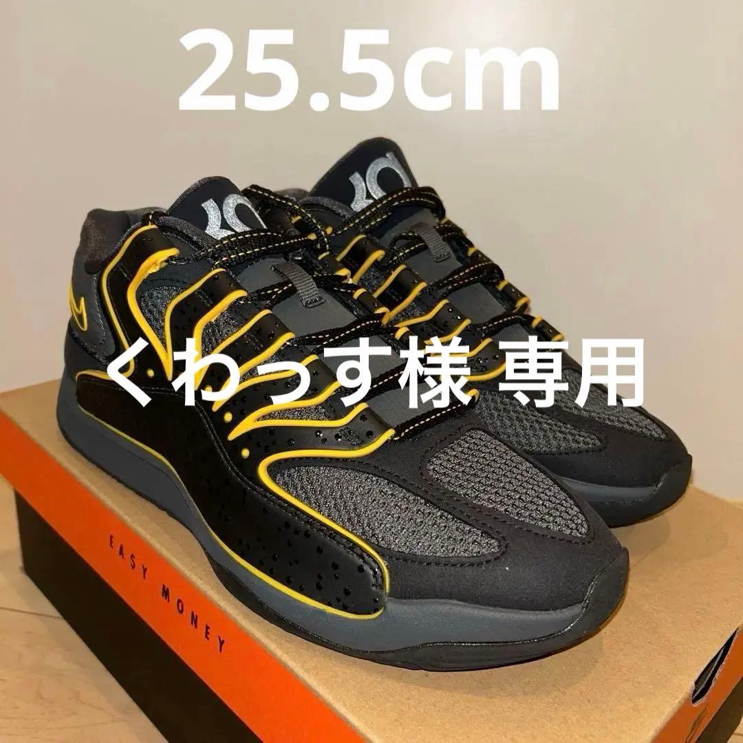 『くわっす』値引き済み KD18 EP