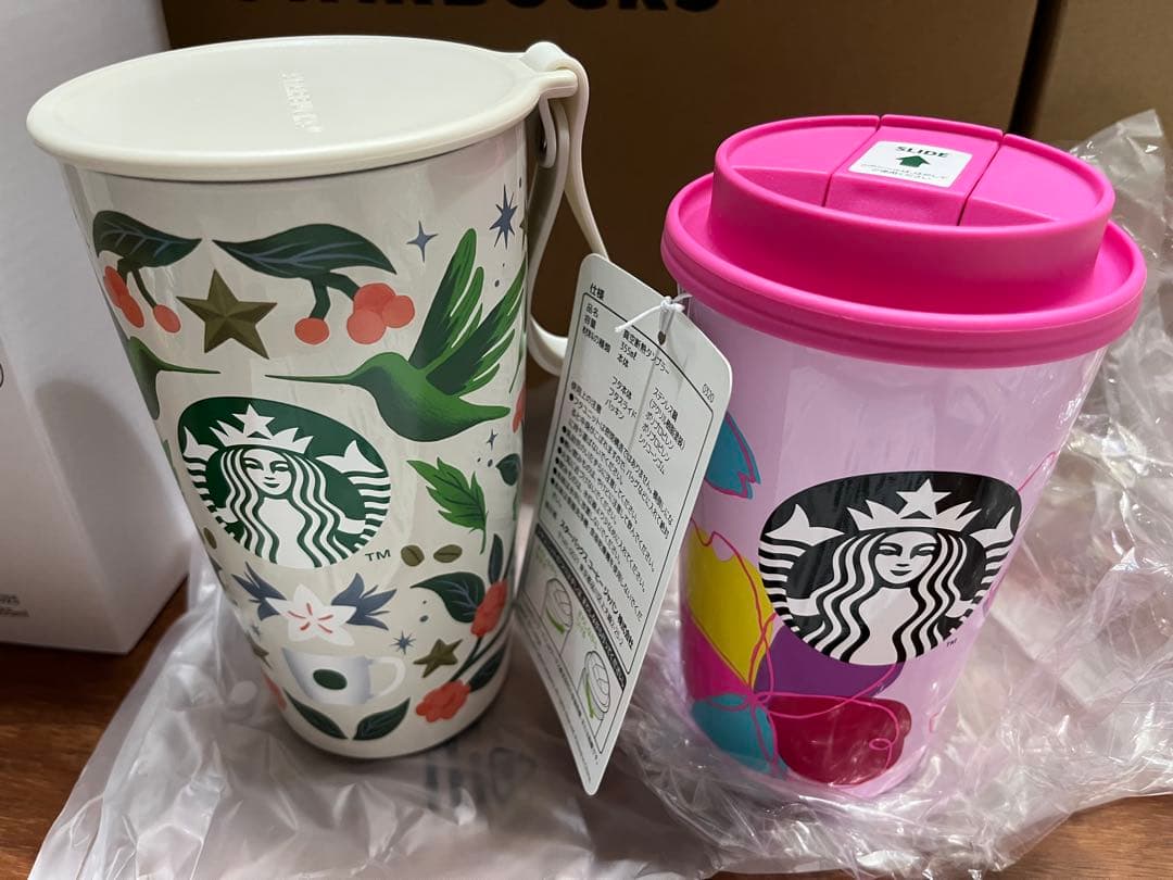 【ドリンクコーヒー豆チケット以外】スタバ福袋2025