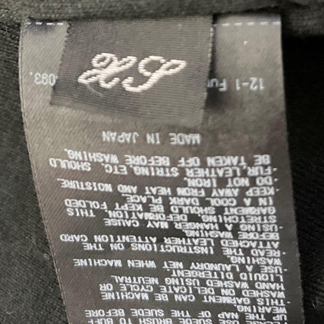 【定価約10万 未使用級】sisii ウォッシャブル レザー シングルライダース