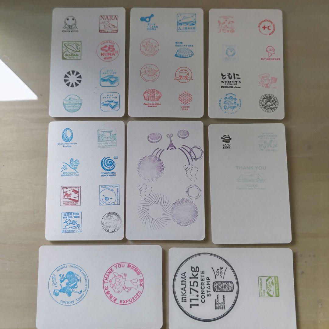 【パビリオンコンプリート】万博スタンプ　大阪・関西万博　EXPO2025