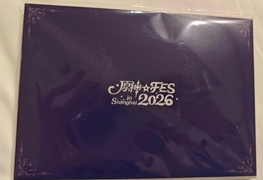 サフィ様専門 放浪者ポストカードセット2点と原画1点