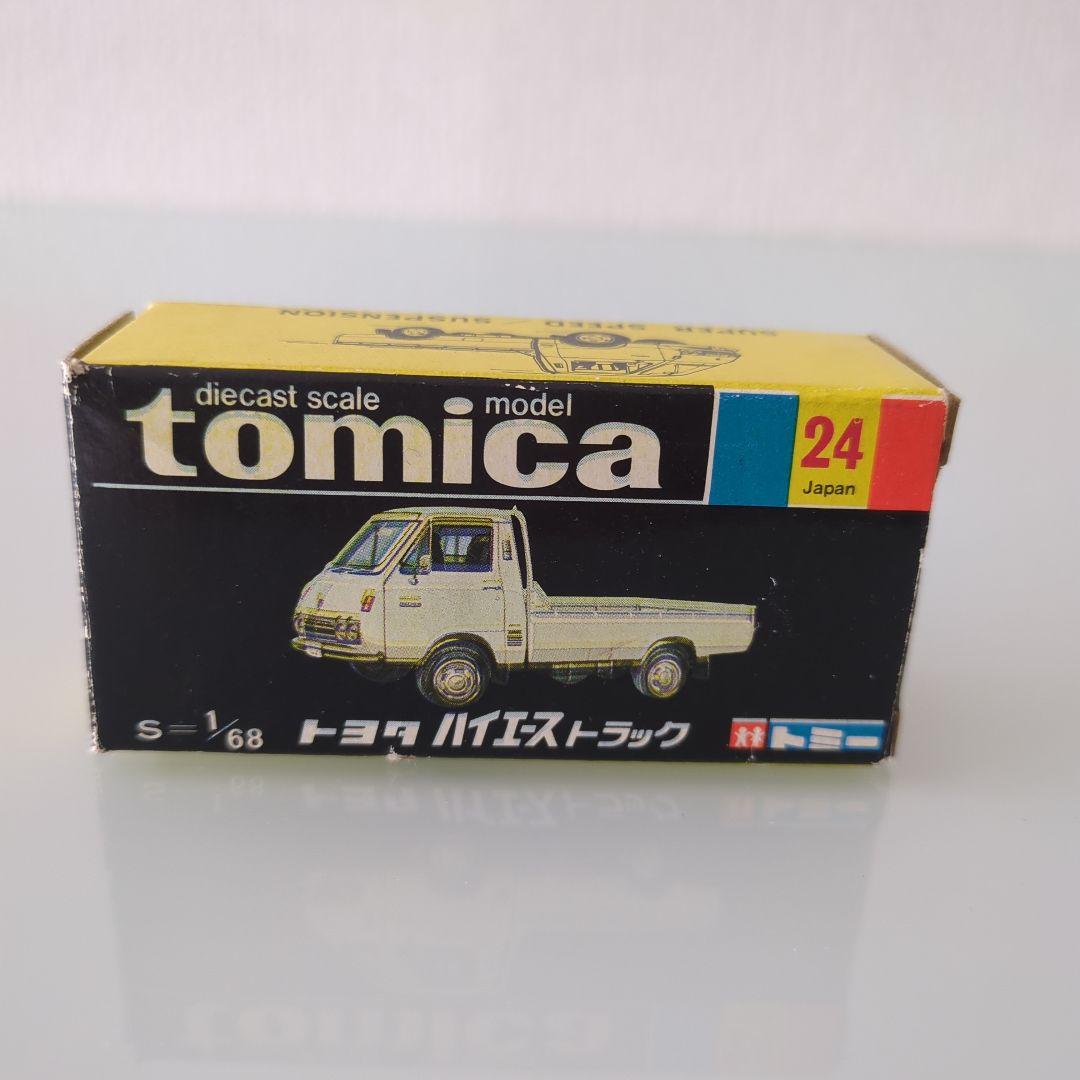 黒箱トミカ トヨタ ハイエーストラック 色指定箱 T-19