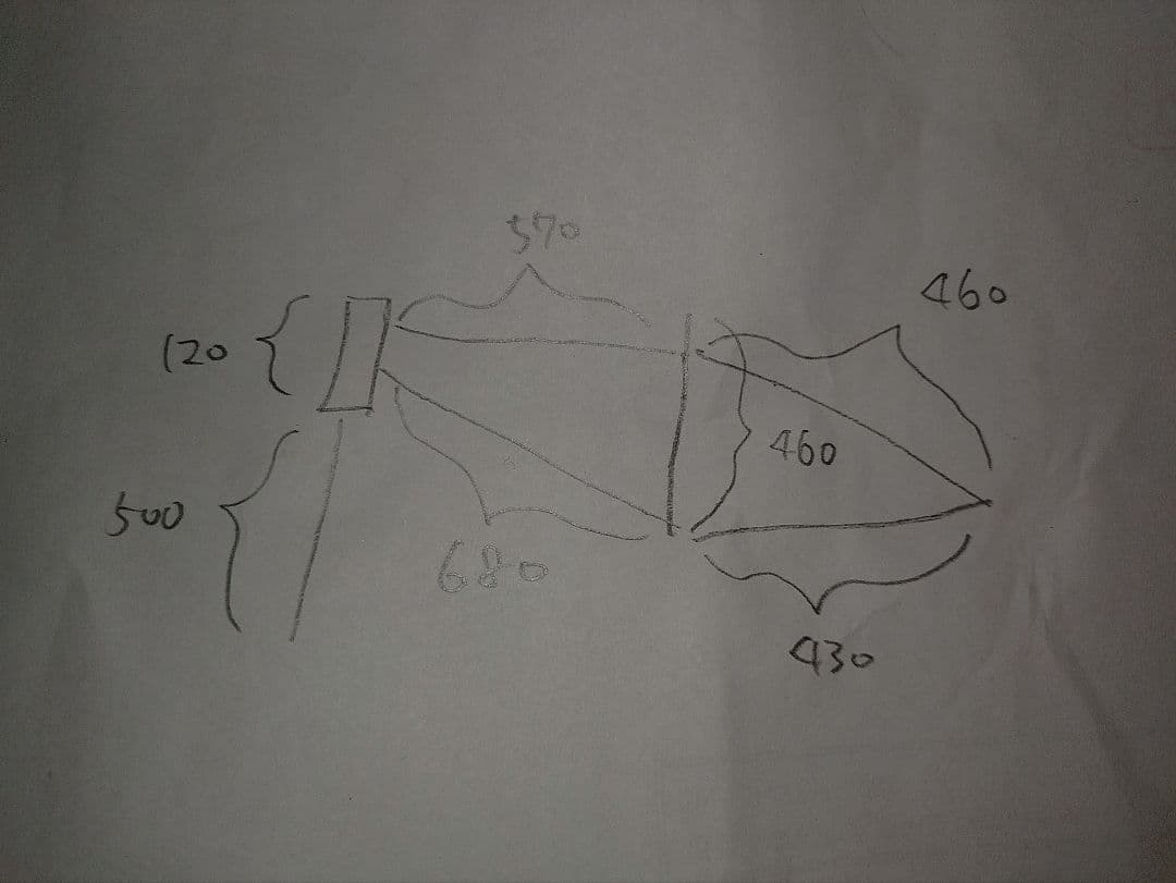 GIANT ATX Mサイズ アルミMTB ディスクブレーキ 錆 傷あり 現状渡