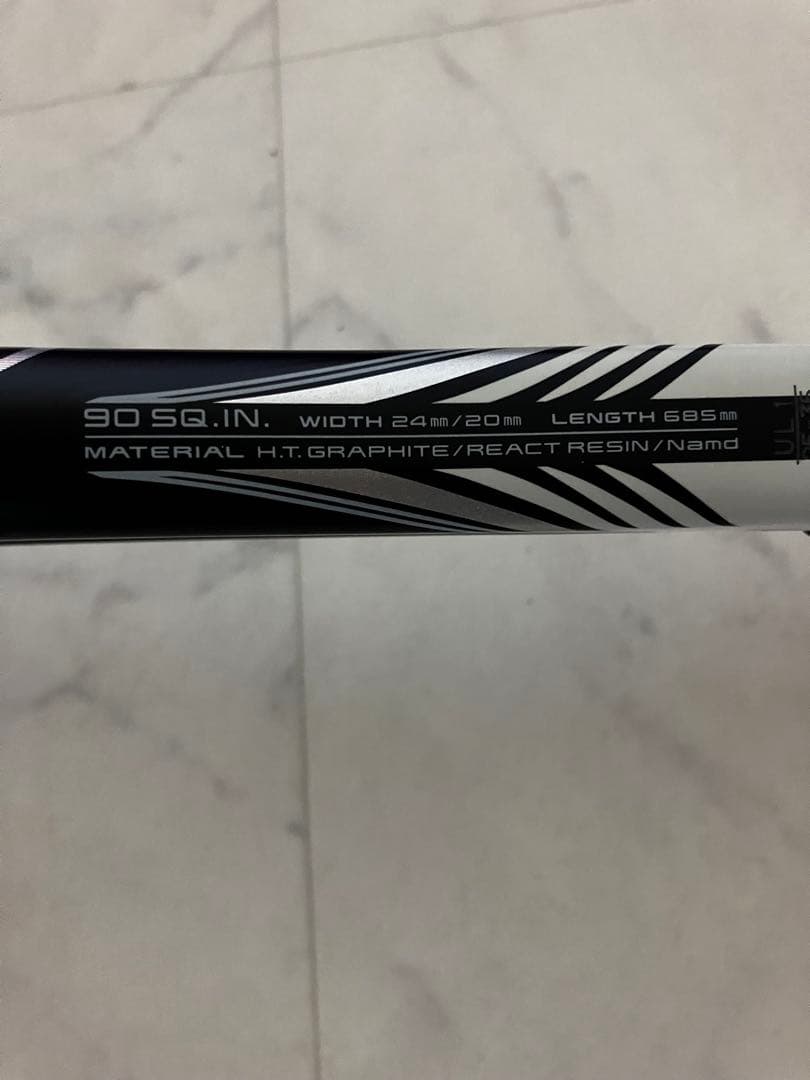 YONEX GEOBREAK70V ジオブレイク　テニスラケット