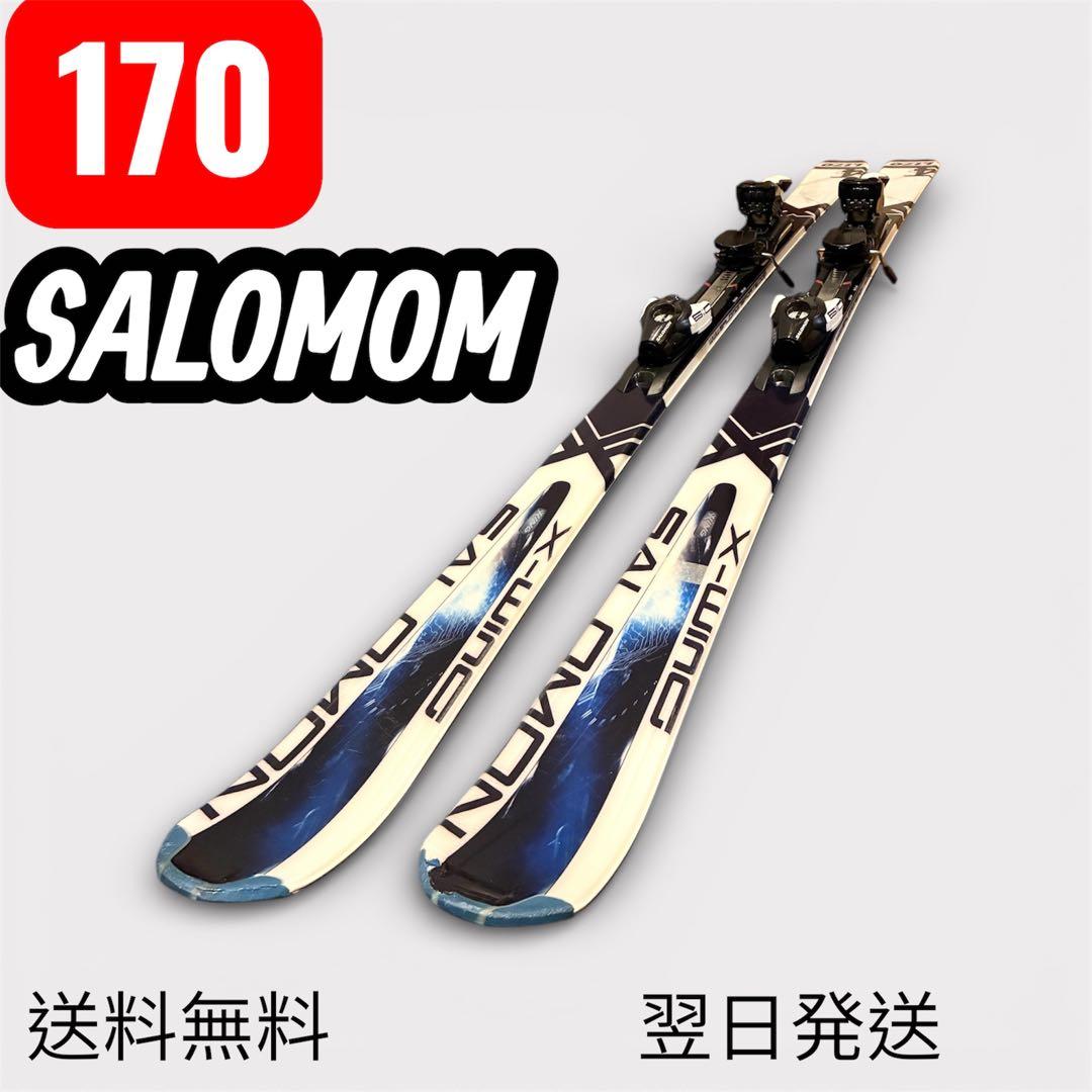 SALOMON サロモン XWING4 L170 ビンディング610スキーセット