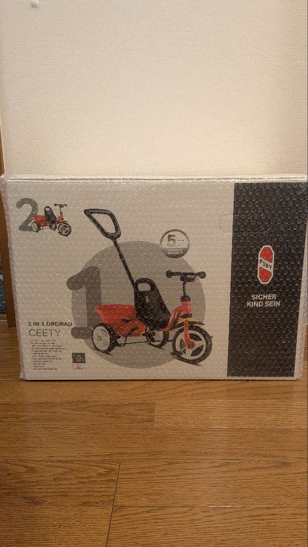 【新品1万円引】PUKY 三輪車