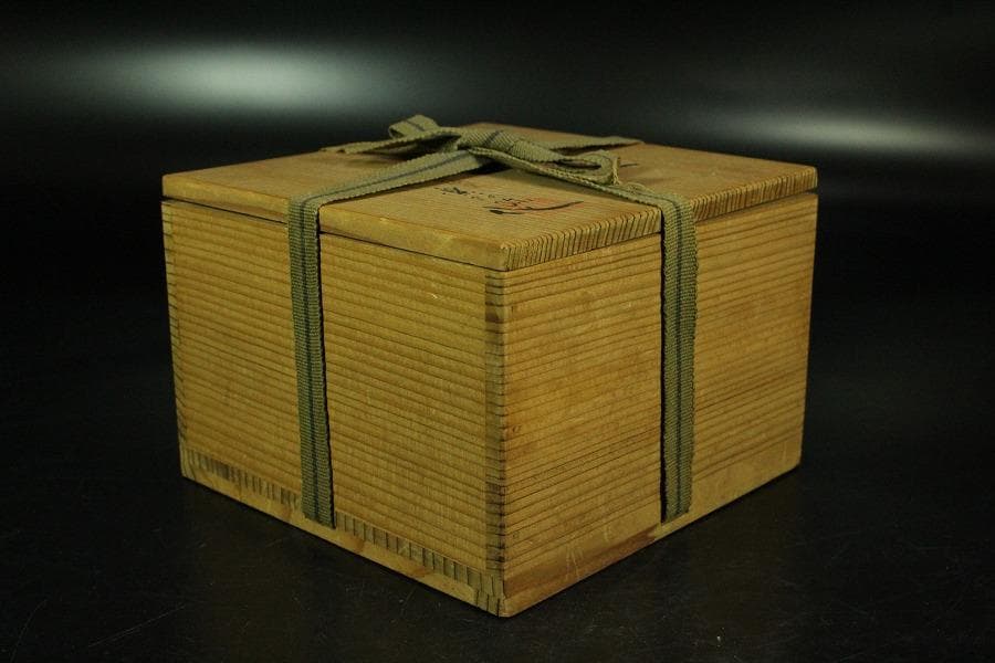 茶道具 楽刷毛目茶碗 楽阿弥作 共箱 美品(K-A658)