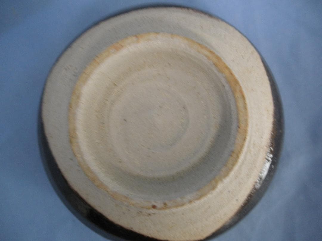 九谷焼 永芳作 黒茶碗 【60年前に永芳窯で購入】 #146