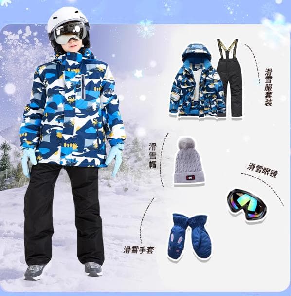 新型男女兼用子供用5件セットスキースーツプロ仕様フルメガネ+帽子+手袋付き696