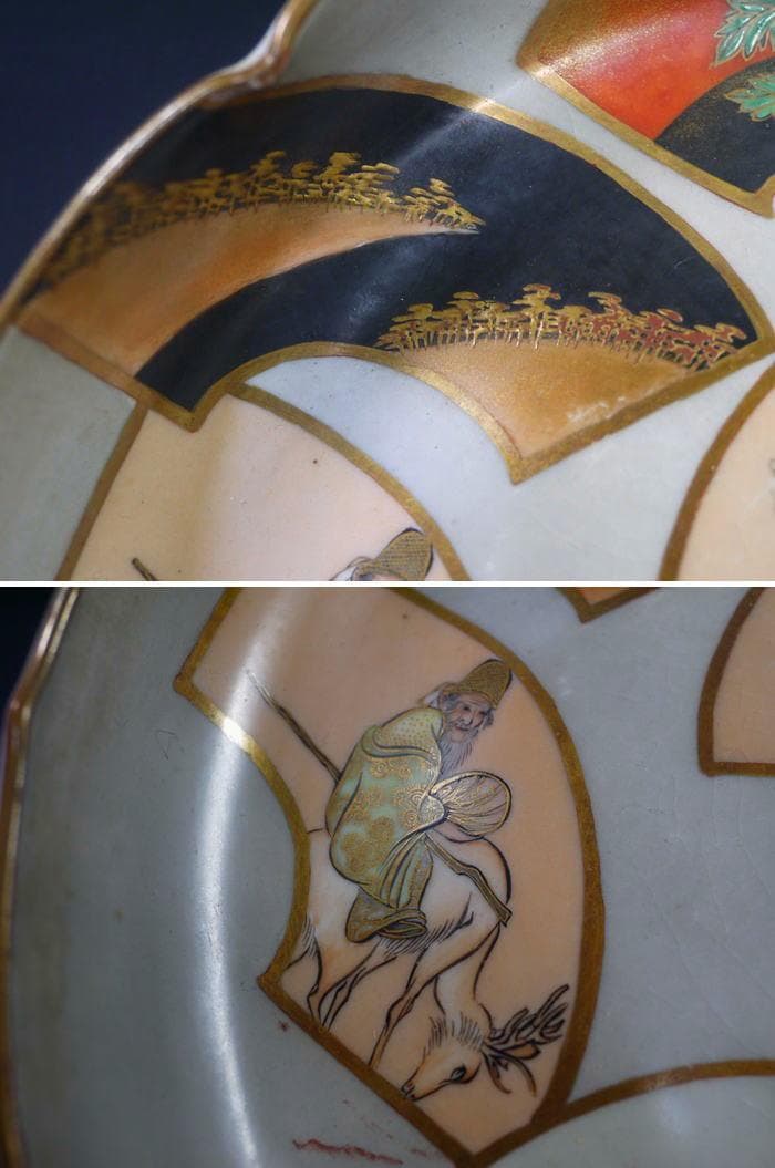 九谷焼　清閑　輪花七寸浅鉢　お福さん御所車寿老人　扇面図 清水清閑　状態良美品