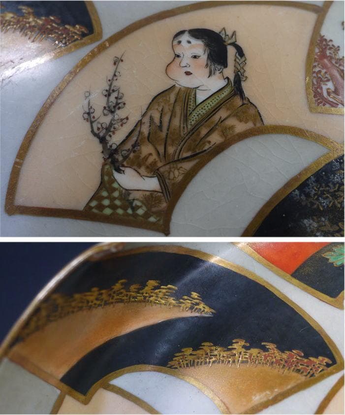 九谷焼　清閑　輪花七寸浅鉢　お福さん御所車寿老人　扇面図 清水清閑　状態良美品