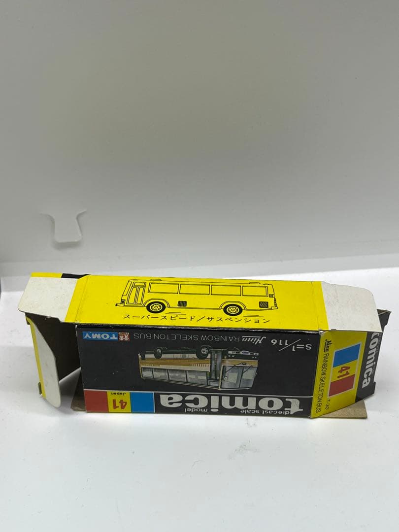 トミカ 黒箱 41 -3-7 日野 レインボー スケルトン バス スーパーギフト