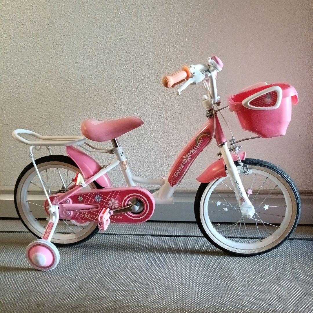 MYPALLAS(マイパラス) 子供用自転車16インチ 女の子用 ピンク補助輪付