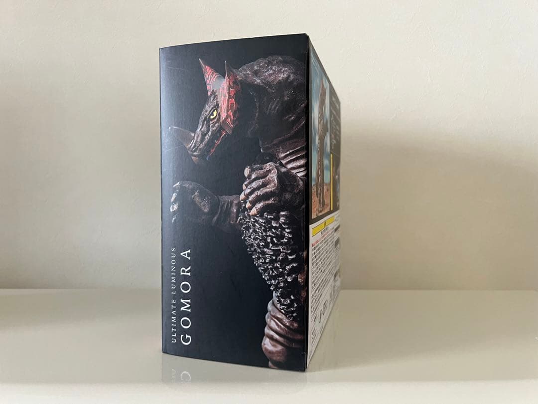 究極アルティメットルミナス　ゴモラ　プレミアムバンダイ限定