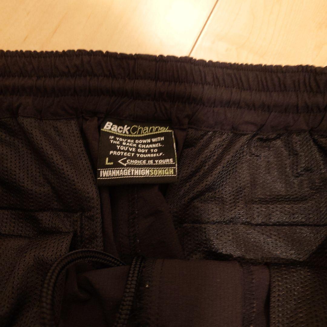 バックチャンネルナイロンセットアップ