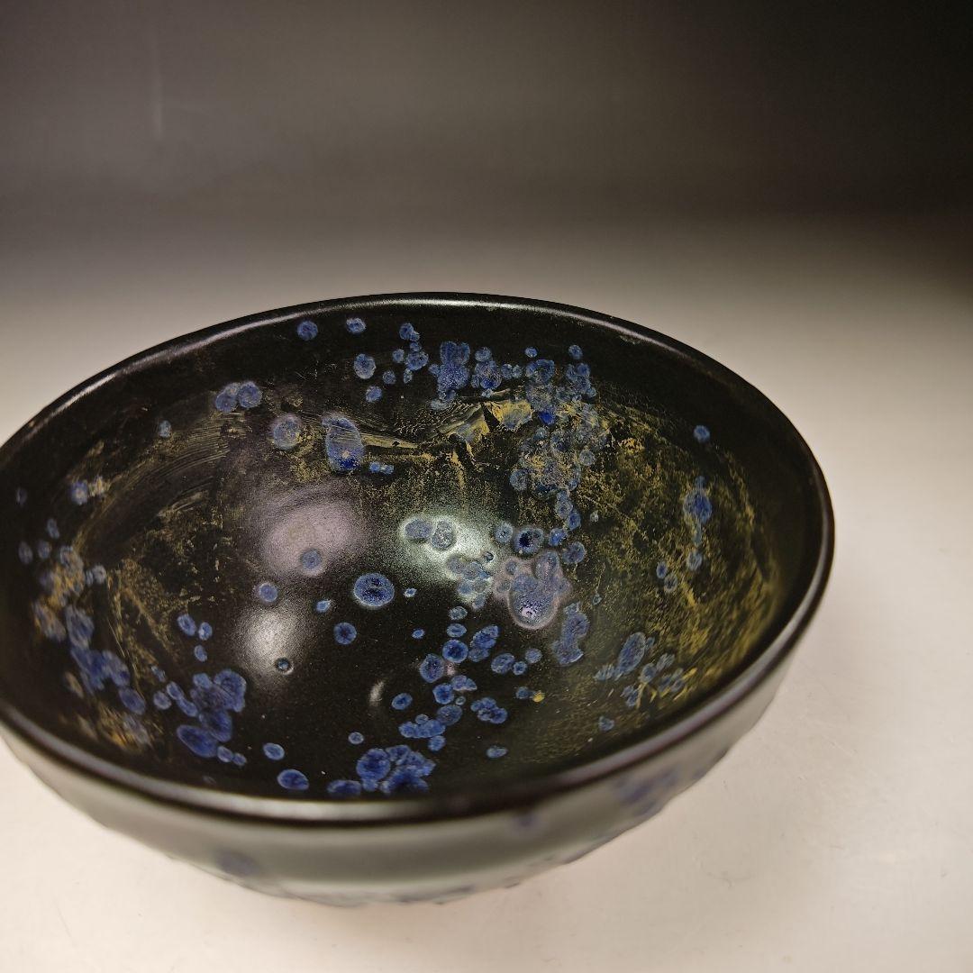 イ487 茶碗　『柳金龍』『稚元　茶碗　共箱』抹茶碗　茶道具