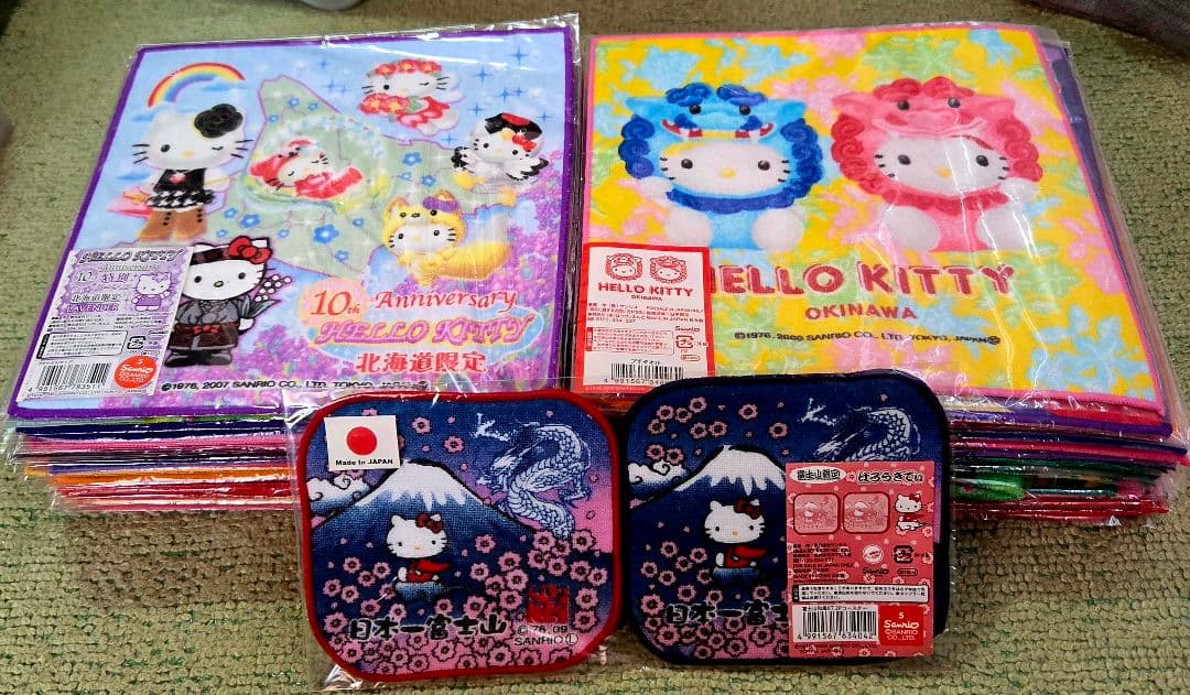 57都道府県ハローキティ タオルセット