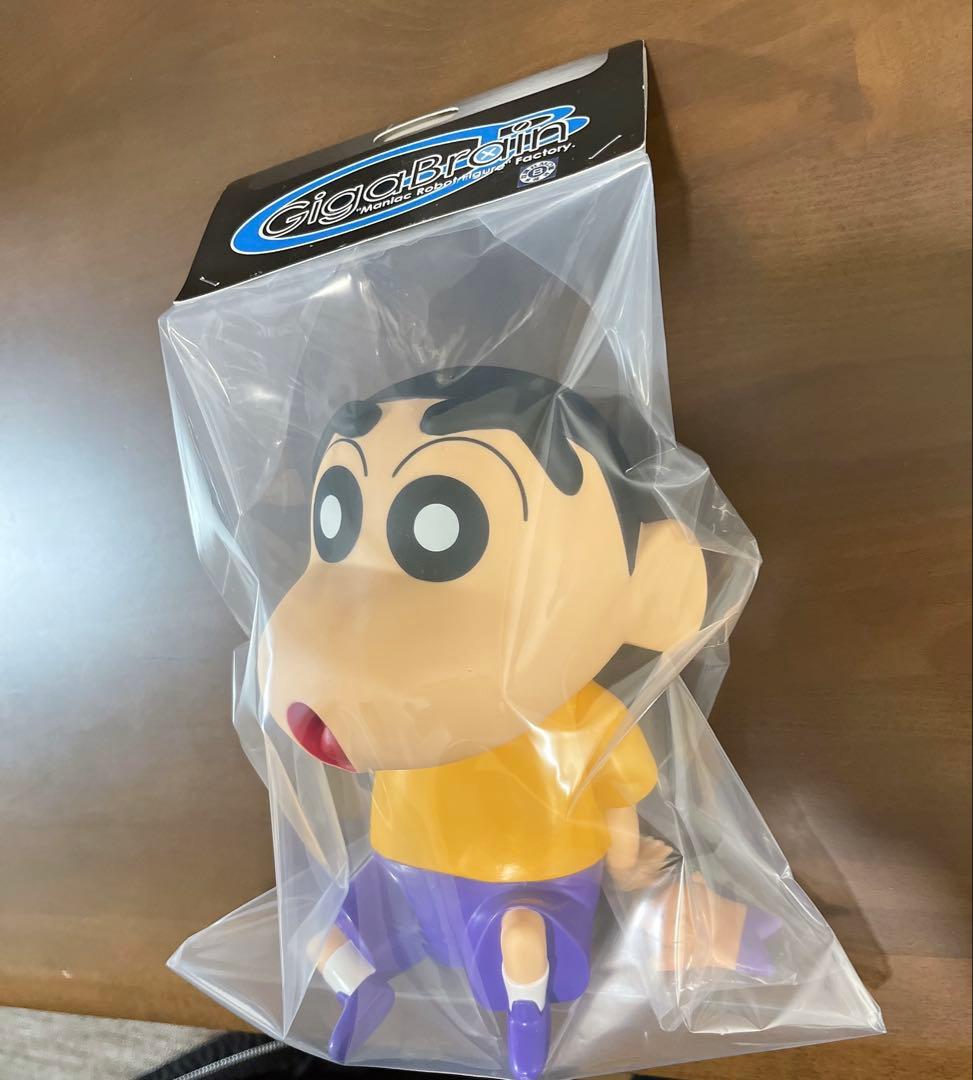 超激レア　ギガブレイン クレヨンしんちゃん ソフビ