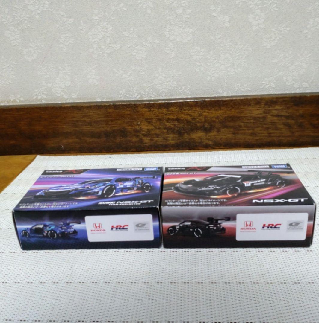 トミカプレミアムRacing レイブリックNSX 99号車 2台セット