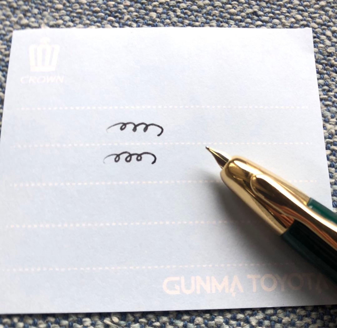 PILOT パイロット キャップレス 万年筆 ニブ 18K M 中字グリーン