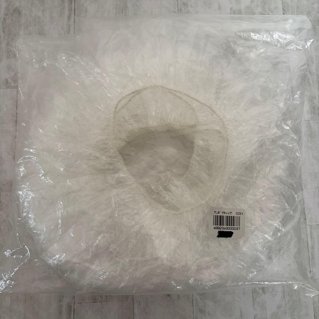 美容師国家試験道具 まとめ売り 美容学校 ワインディングウィッグ マネキン