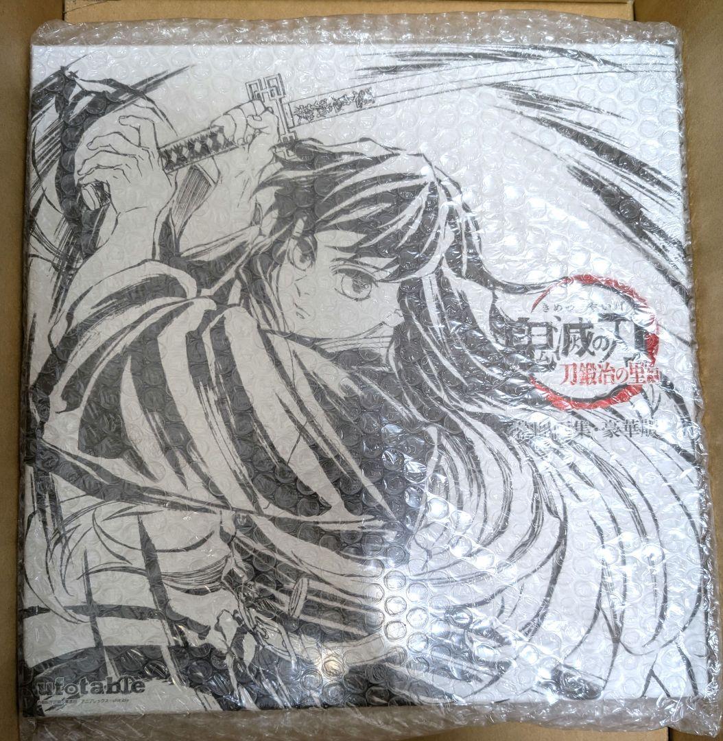 鬼滅の刃 C105 刀鍛冶の里編 幕間画集 豪華版 時透無一郎edition