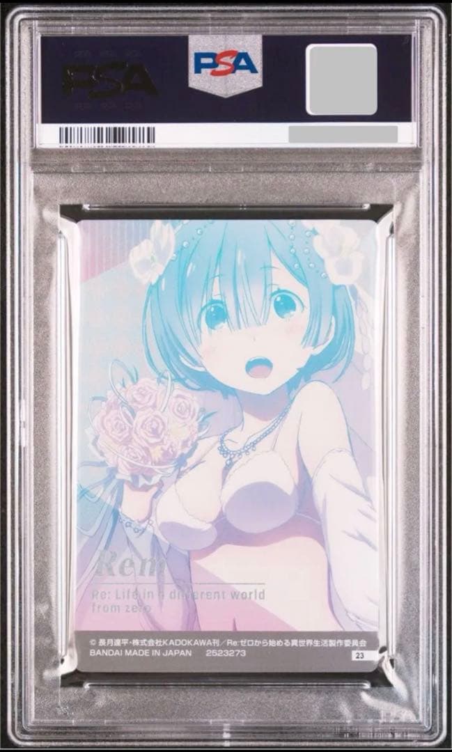 psa10 鑑定済 Re:ゼロから始める異世界生活 ウエハース レム カード