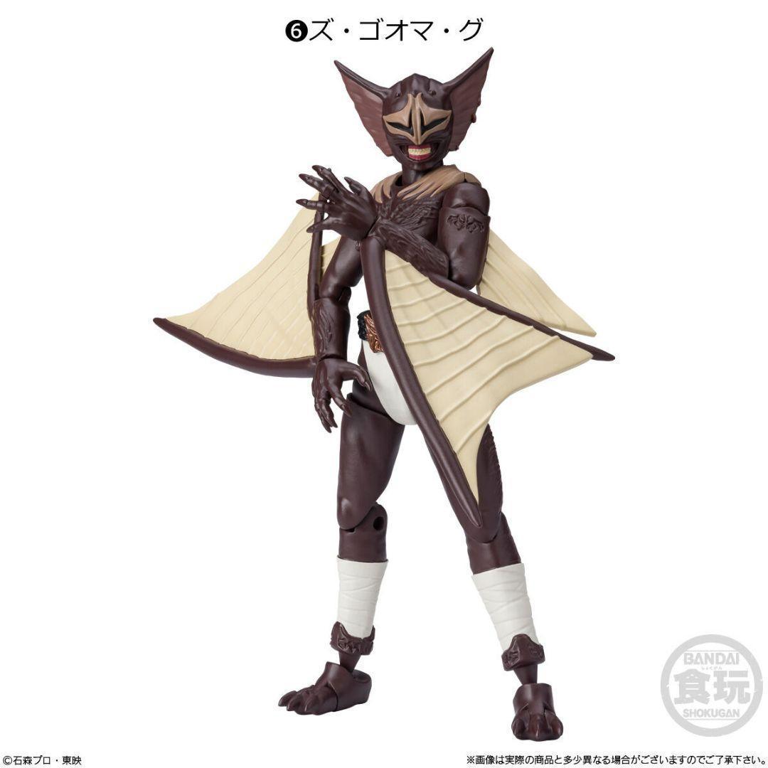 掌動 OUTSIDER 仮面ライダー9 全7種＋チャップ色違い1種 完コンプ