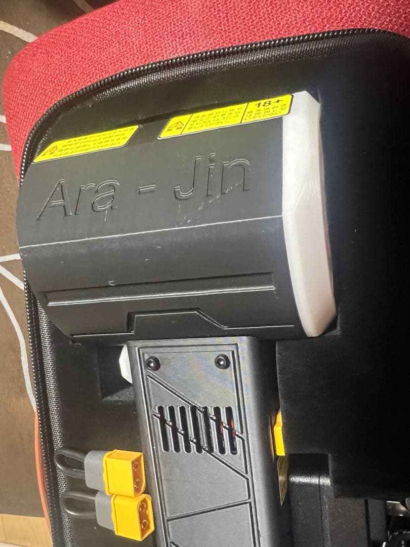 嵐神　Ara-Jin 電動ブロワー　アラジン　最強ブロワー