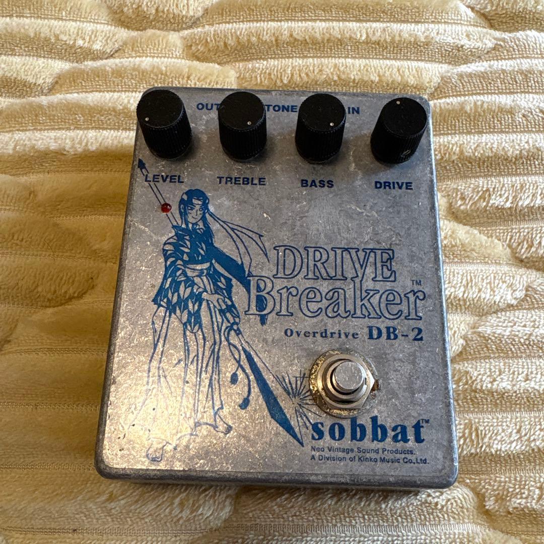 sobbat DRIVE Breaker DB-2 ギターエフェクター