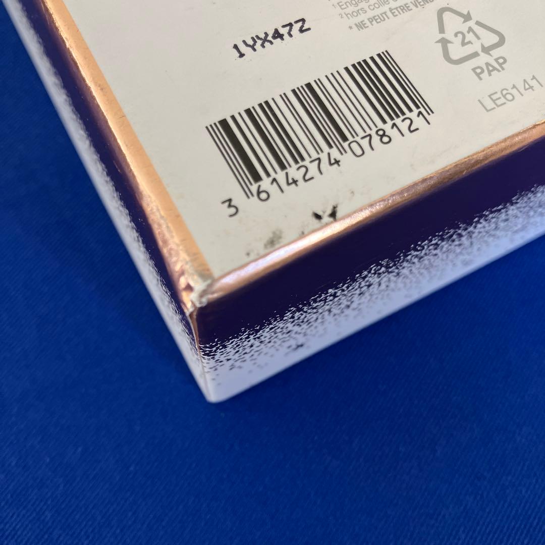 【新品】LANCOME La Vie Est Belle ギフトセット