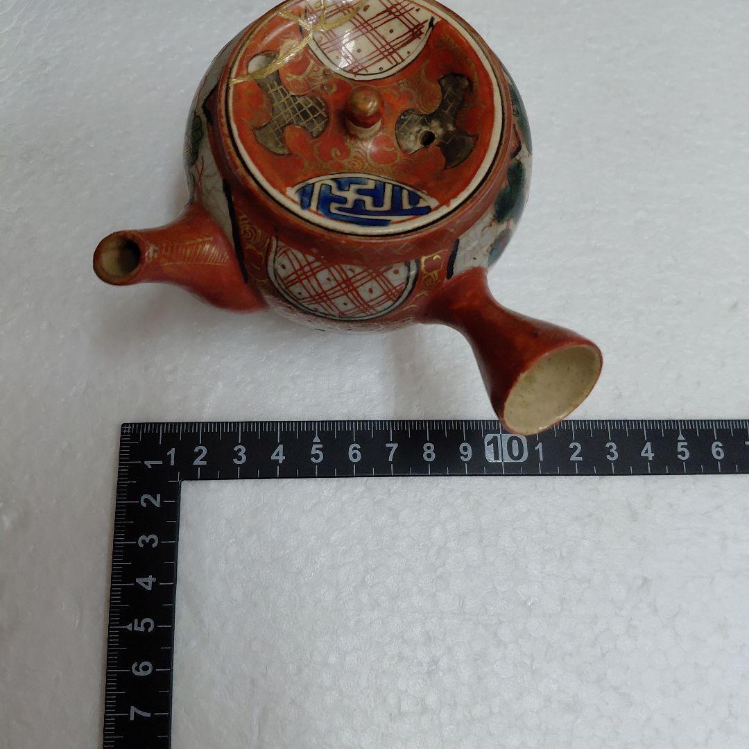 古九谷　急須　直し有り