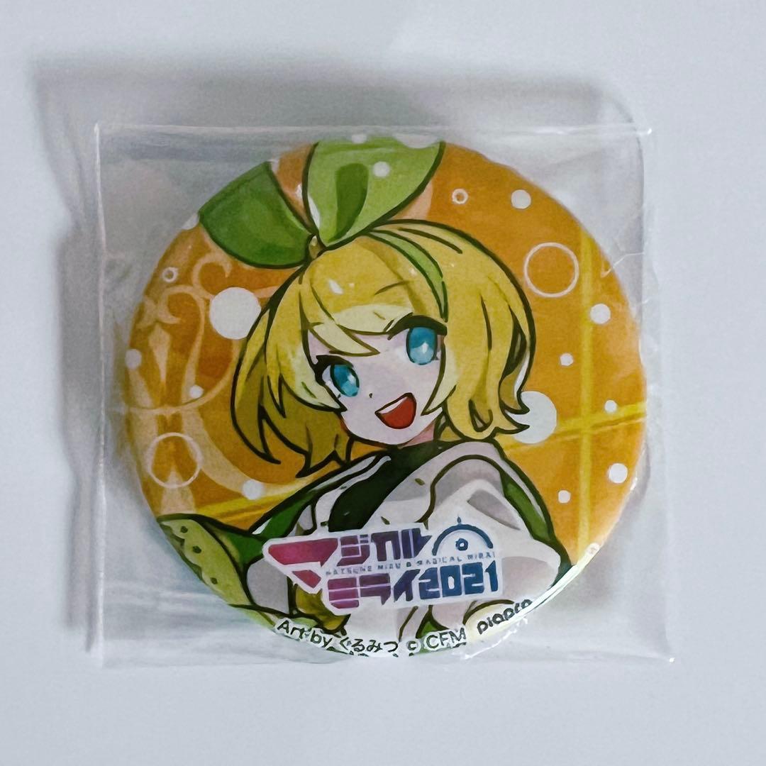 鏡音 リン・レン 缶バッジ バッジ 52点セット まとめ売り