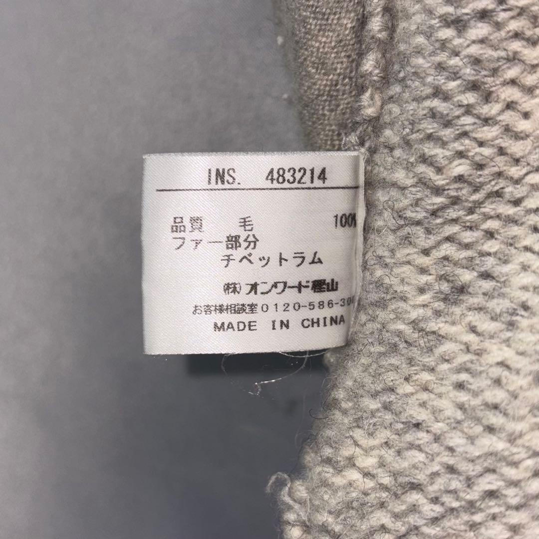 激レア 90s 00s Jean Paul GAURTIER HOMME 50